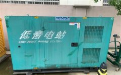 阳明通州四建大波纹箱定制案例